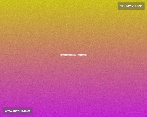 最新搏击赛事成都站;2021四川省搏击联赛