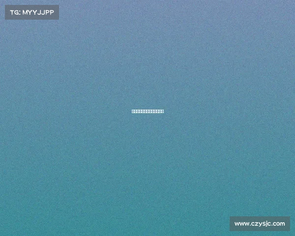 足球投注特一特二是什么意思